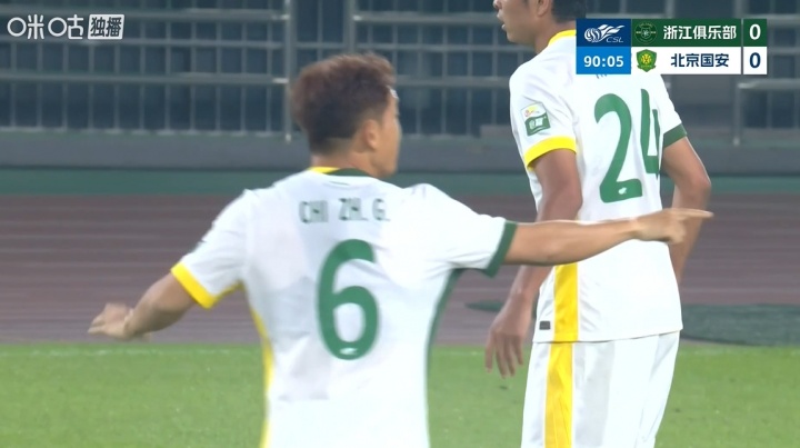 國安末節(jié)折損恩科洛洛 腦震蕩換人規(guī)則再成焦點