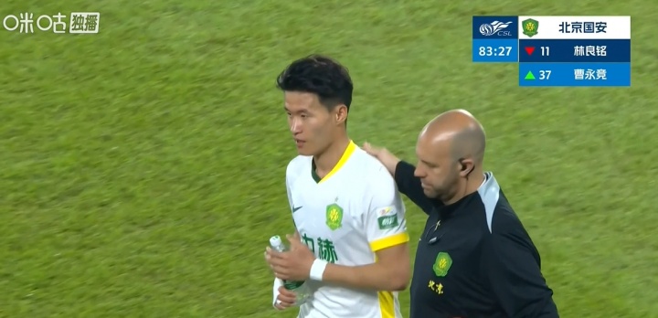 國安末節(jié)折損恩科洛洛 腦震蕩換人規(guī)則再成焦點